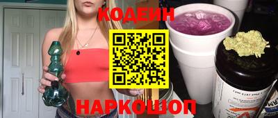 гидропоника Лесосибирск