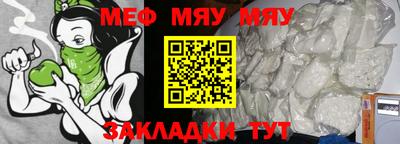 каннабис Ликино-Дулёво