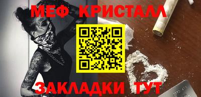 гидропоника Лесосибирск