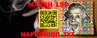 кокаин премиум Мариинск