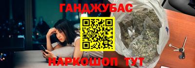 тгк Малоярославец