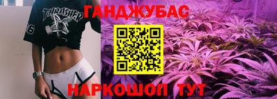 гидропоника Лесосибирск