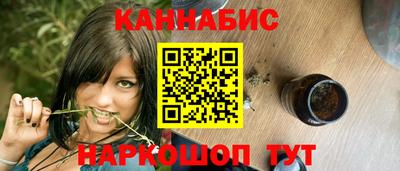 соль курить ск Малгобек