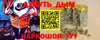 гидропоника Лесосибирск