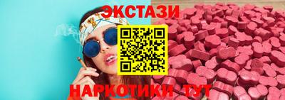 гидропоника Лесосибирск