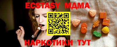 гидропоника Лесосибирск