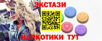 гидропоника Лесосибирск