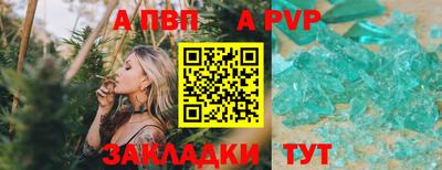 тгк Малоярославец