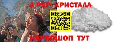 тгк Малоярославец