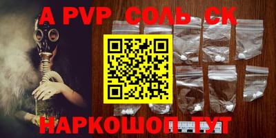 каннабис Ликино-Дулёво