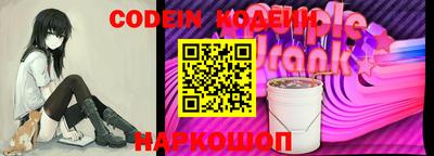 тгк Малоярославец