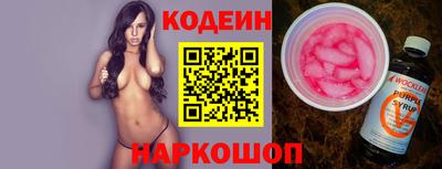 соль курить ск Малгобек