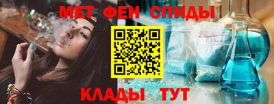 тгк Малоярославец