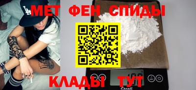каннабис Ликино-Дулёво
