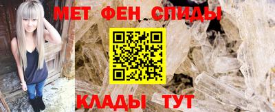 каннабис Ликино-Дулёво