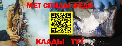 каннабис Ликино-Дулёво
