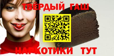 тгк Малоярославец