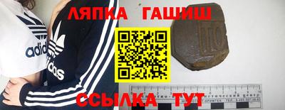 тгк Малоярославец