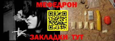 гидропоника Лесосибирск