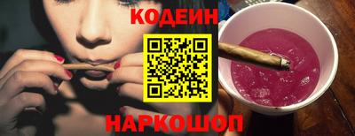 соль курить ск Малгобек