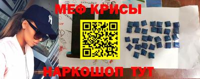 каннабис Ликино-Дулёво
