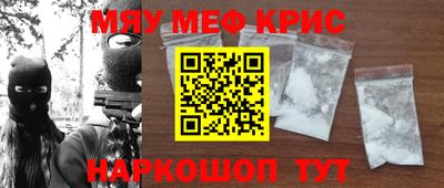 тгк Малоярославец